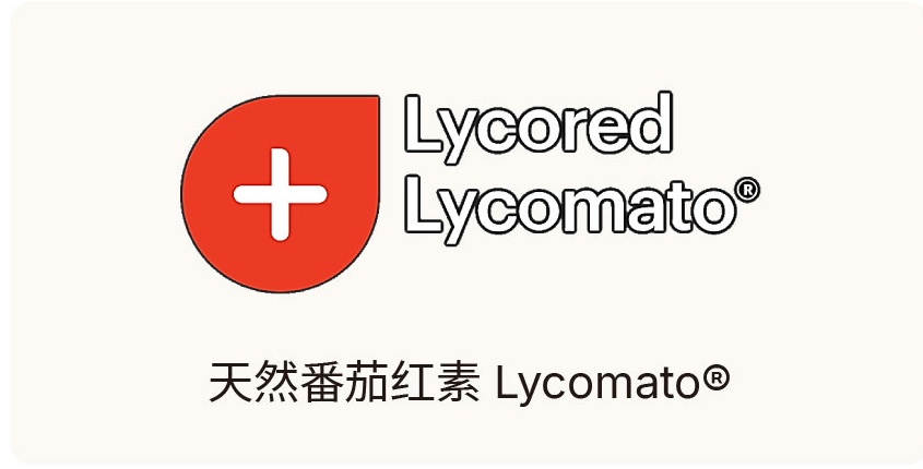 天然番茄红素 Lycomato®