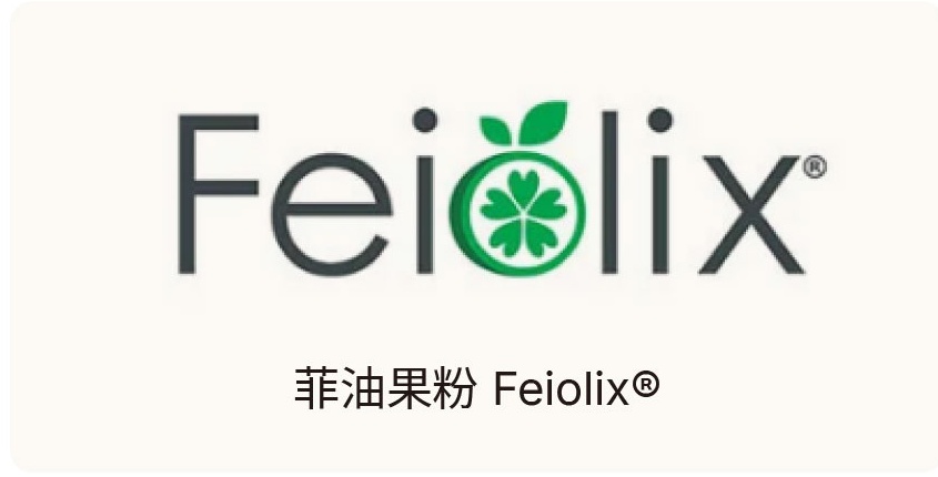菲油果粉 Feiolix®
