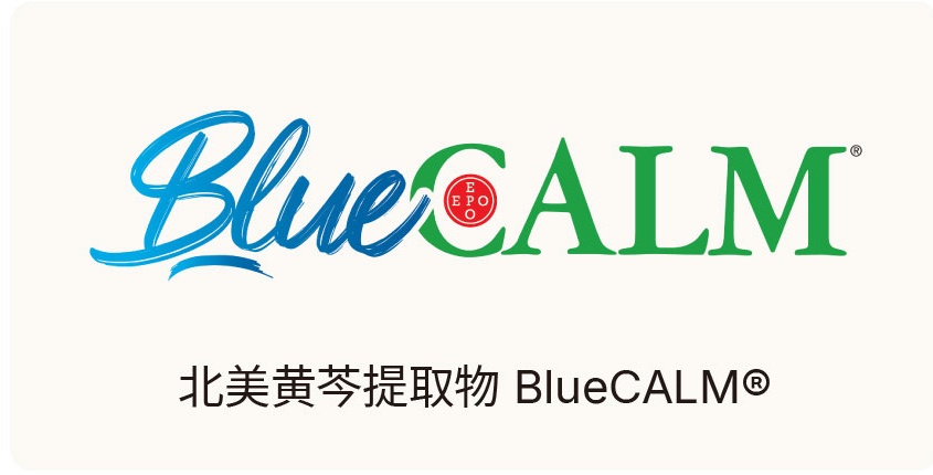 北美黄芩提取物 BlueCALM®